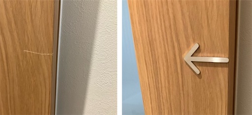 傷の修復を諦め矢印のサインプレートを貼ったbefore＆after