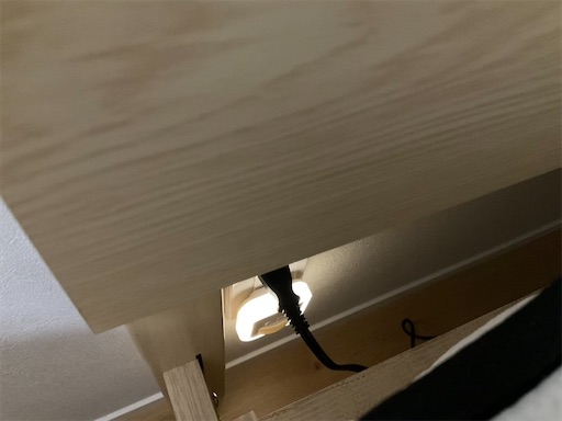 カーテンの厚み分離した状態