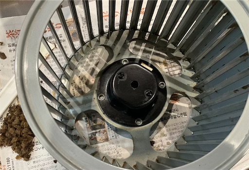 TOTOミッテのスーパークリーンフードのファン掃除後