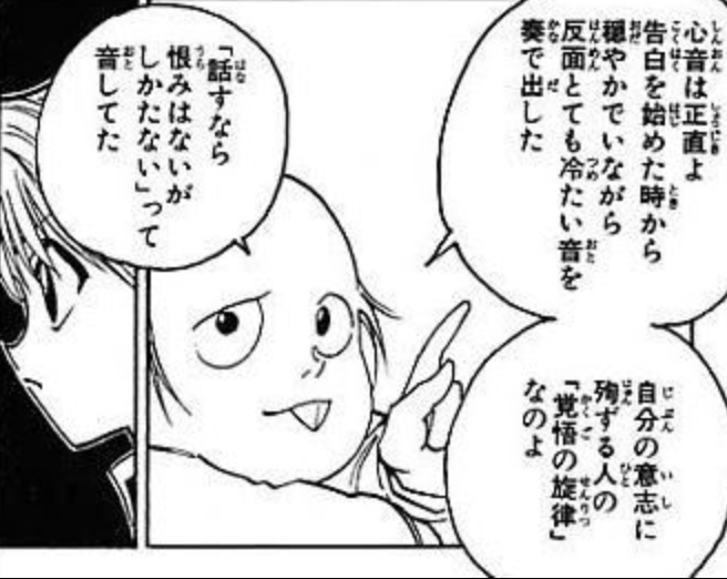 f:id:kajiwara-momoyo:20191212101116p:plain f:id:kajiwara-momoyo:20191212101116p:plain