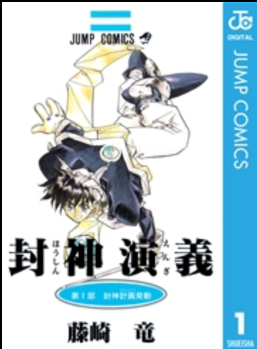 f:id:kajiwara-momoyo:20191213205204p:plain f:id:kajiwara-momoyo:20191213205204p:plain