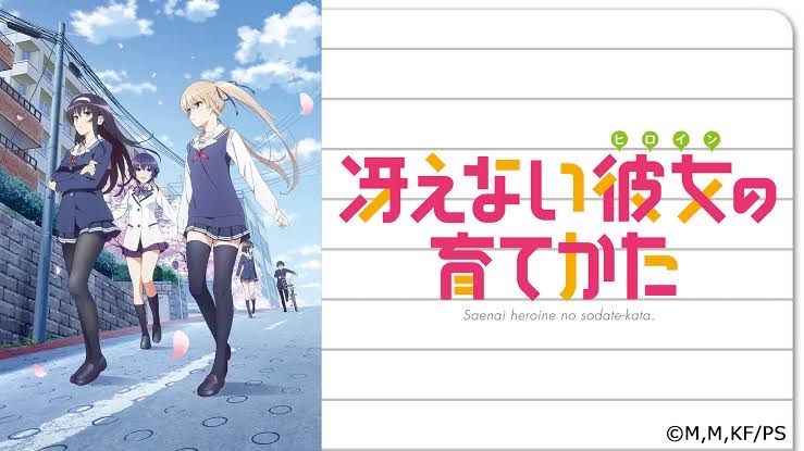 f:id:kajiyan_12:20210414212214j:plain