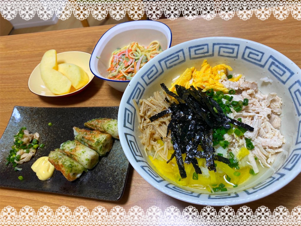 f:id:kajunoie:20240226232128j:image