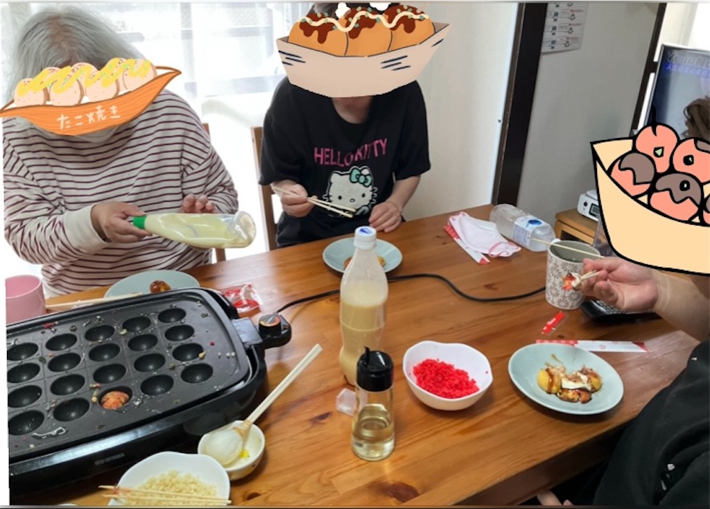 f:id:kajunoie:20240609162334j:image
