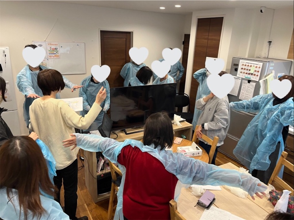 f:id:kajunoie:20250225151440j:image