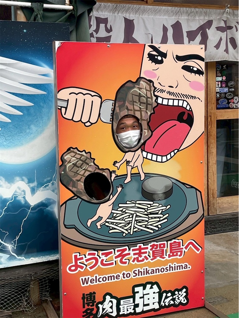 f:id:kajunoie:20250616020228j:image