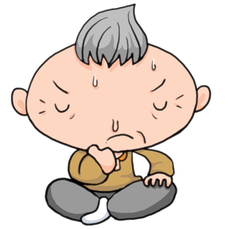 f:id:kakadaisyou:20200713133349p:plain f:id:kakadaisyou:20200713133349p:plain