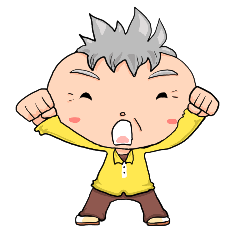 f:id:kakadaisyou:20200713142641p:plain f:id:kakadaisyou:20200713142641p:plain