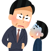 f:id:kakagi0323:20191018160139p:plain