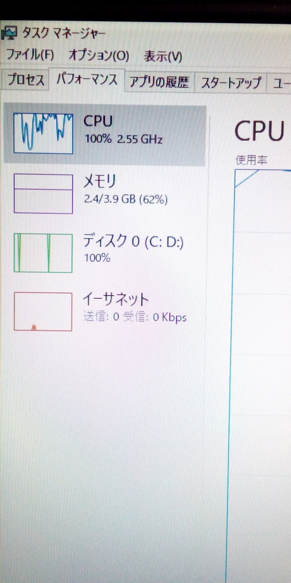 f:id:kakaist:20190829001048j:plain