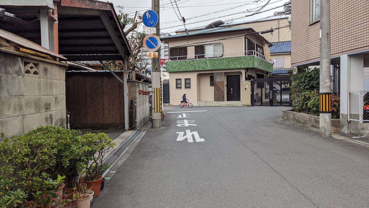 f:id:kakaist:20200209175412j:plain