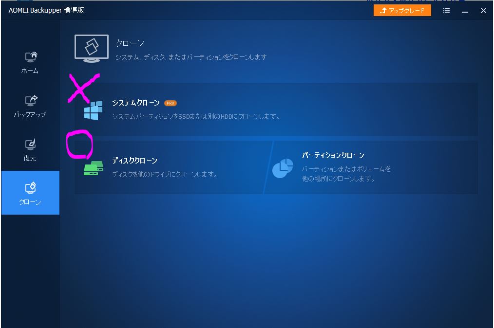 f:id:kakaist:20200308160436j:plain f:id:kakaist:20200308160436j:plain