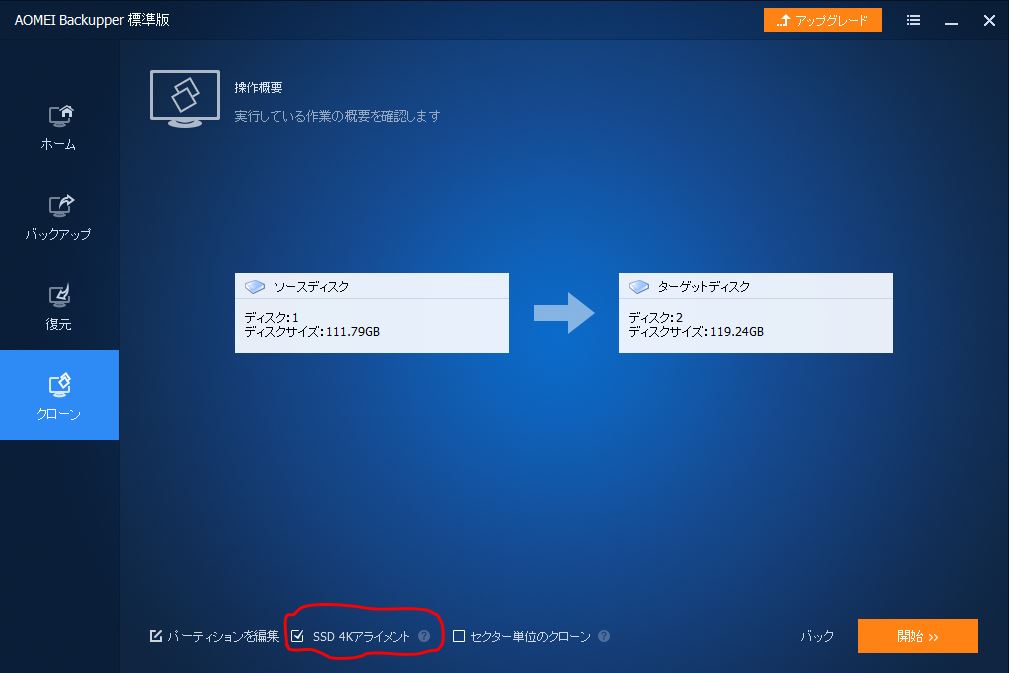 f:id:kakaist:20200308160843j:plain f:id:kakaist:20200308160843j:plain