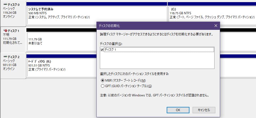 f:id:kakaist:20200311131235j:plain f:id:kakaist:20200311131235j:plain