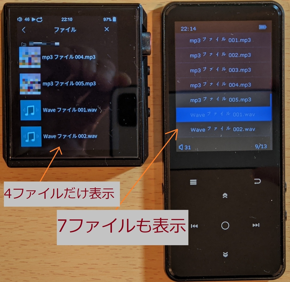 f:id:kakaist:20201019222455j:plain