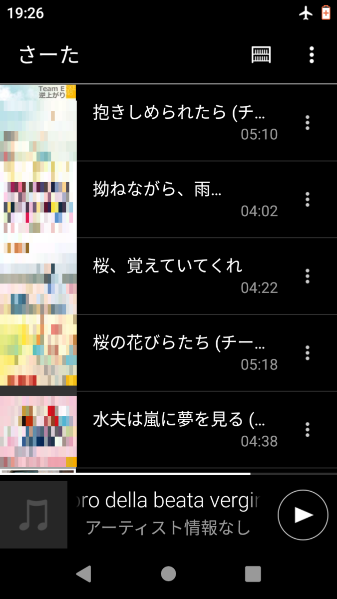 f:id:kakaist:20201023194208p:plain