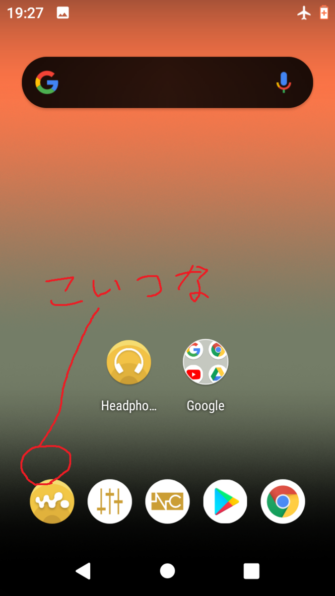 f:id:kakaist:20201023195507p:plain