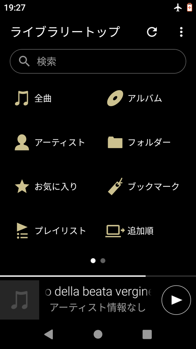f:id:kakaist:20201023195602p:plain