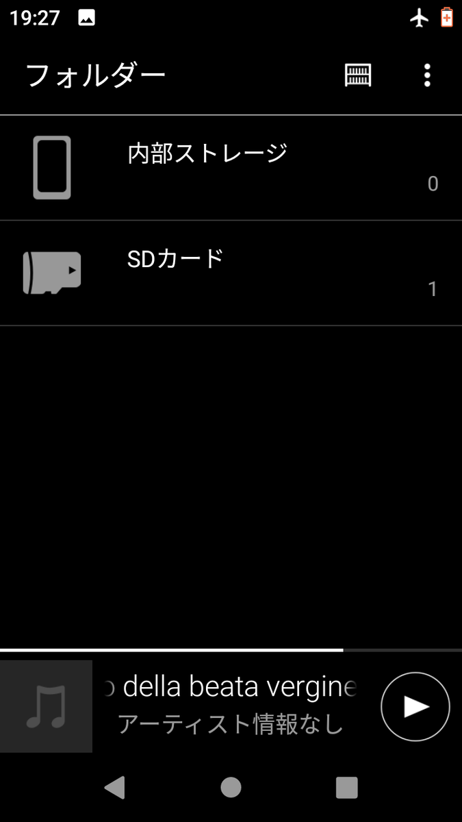 f:id:kakaist:20201023195703p:plain