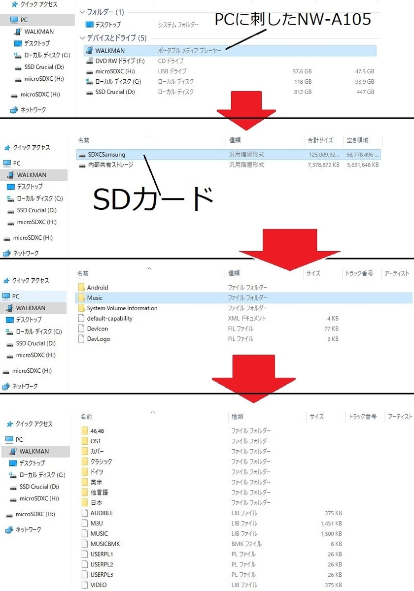 f:id:kakaist:20201023202115j:plain