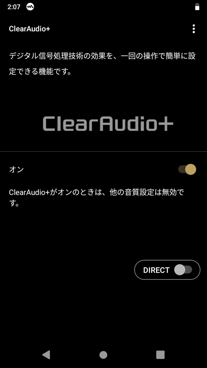 f:id:kakaist:20201025193842p:plain
