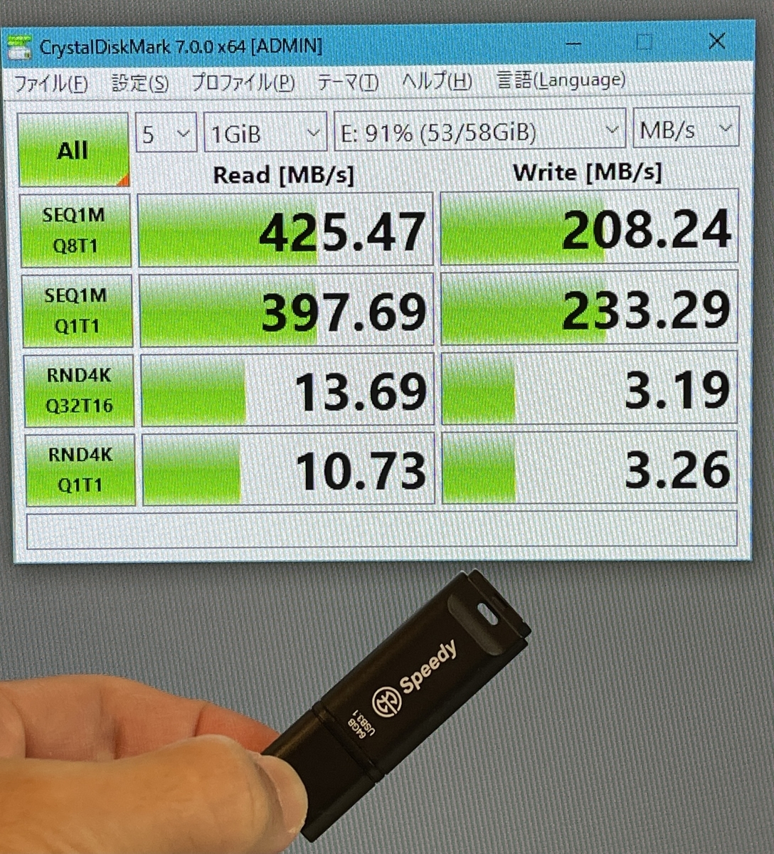 f:id:kakaist:20201203191601j:plain