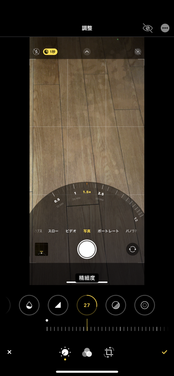 f:id:kakaist:20201203233604p:plain