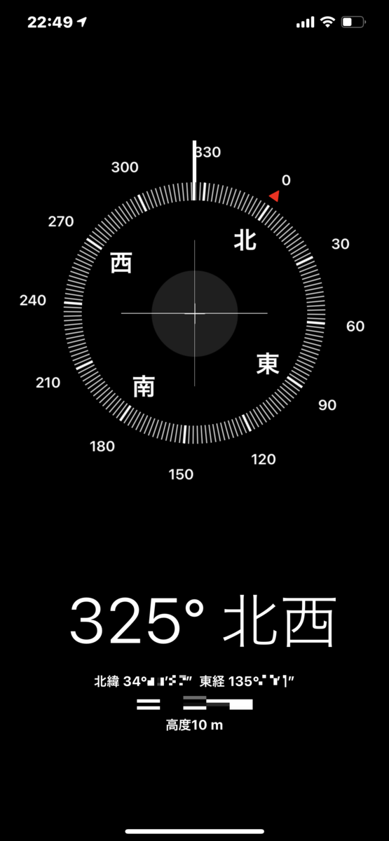 f:id:kakaist:20201203233624p:plain