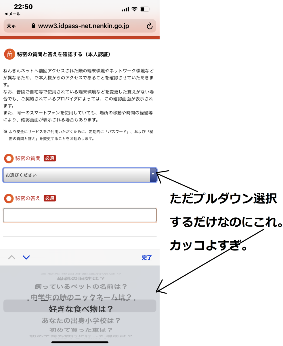 f:id:kakaist:20201203233630p:plain