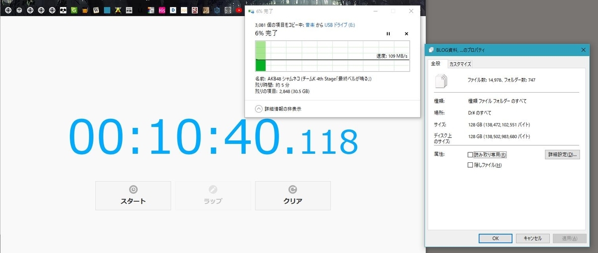 f:id:kakaist:20201204223015j:plain