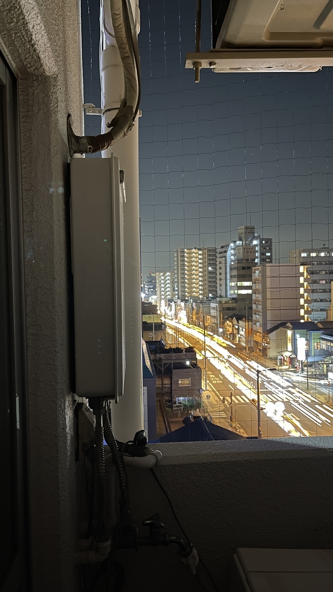 f:id:kakaist:20201207214436j:plain