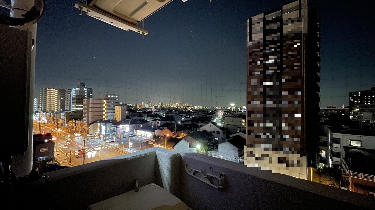 f:id:kakaist:20201207214918j:plain