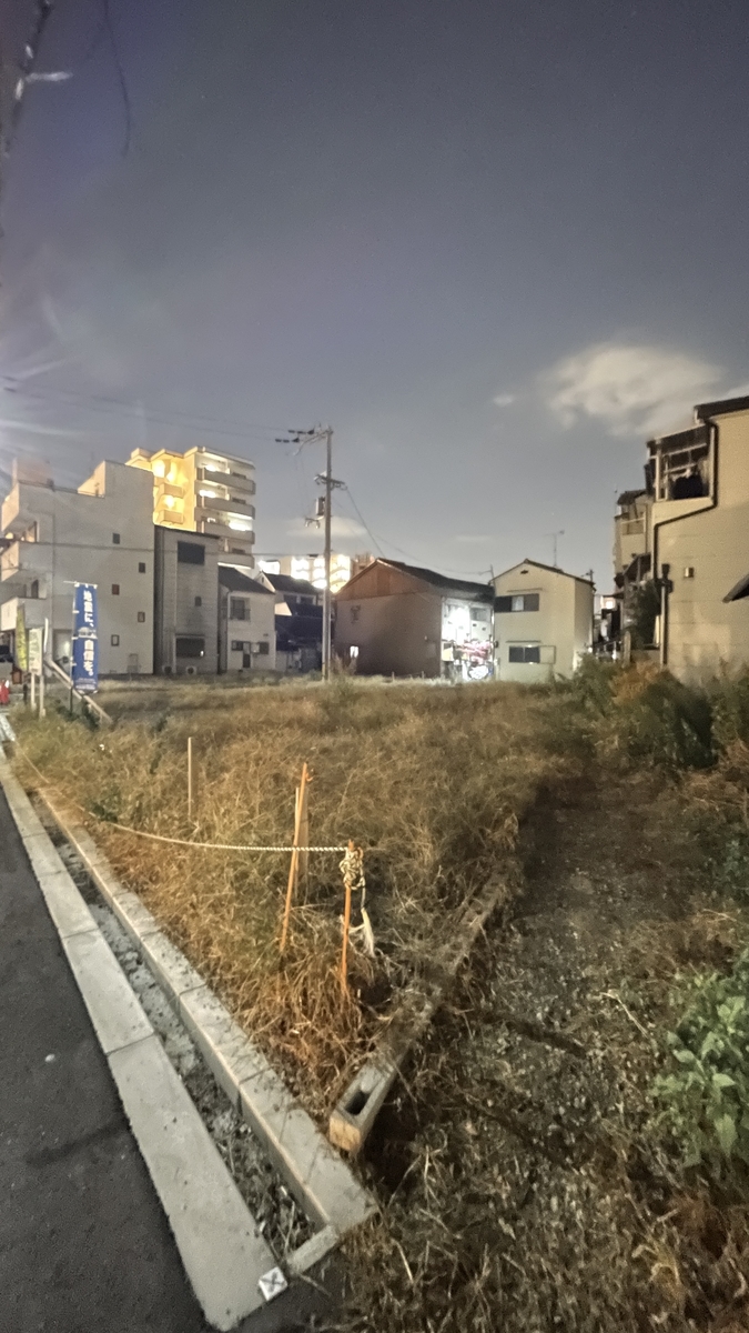 f:id:kakaist:20201209000805j:plain