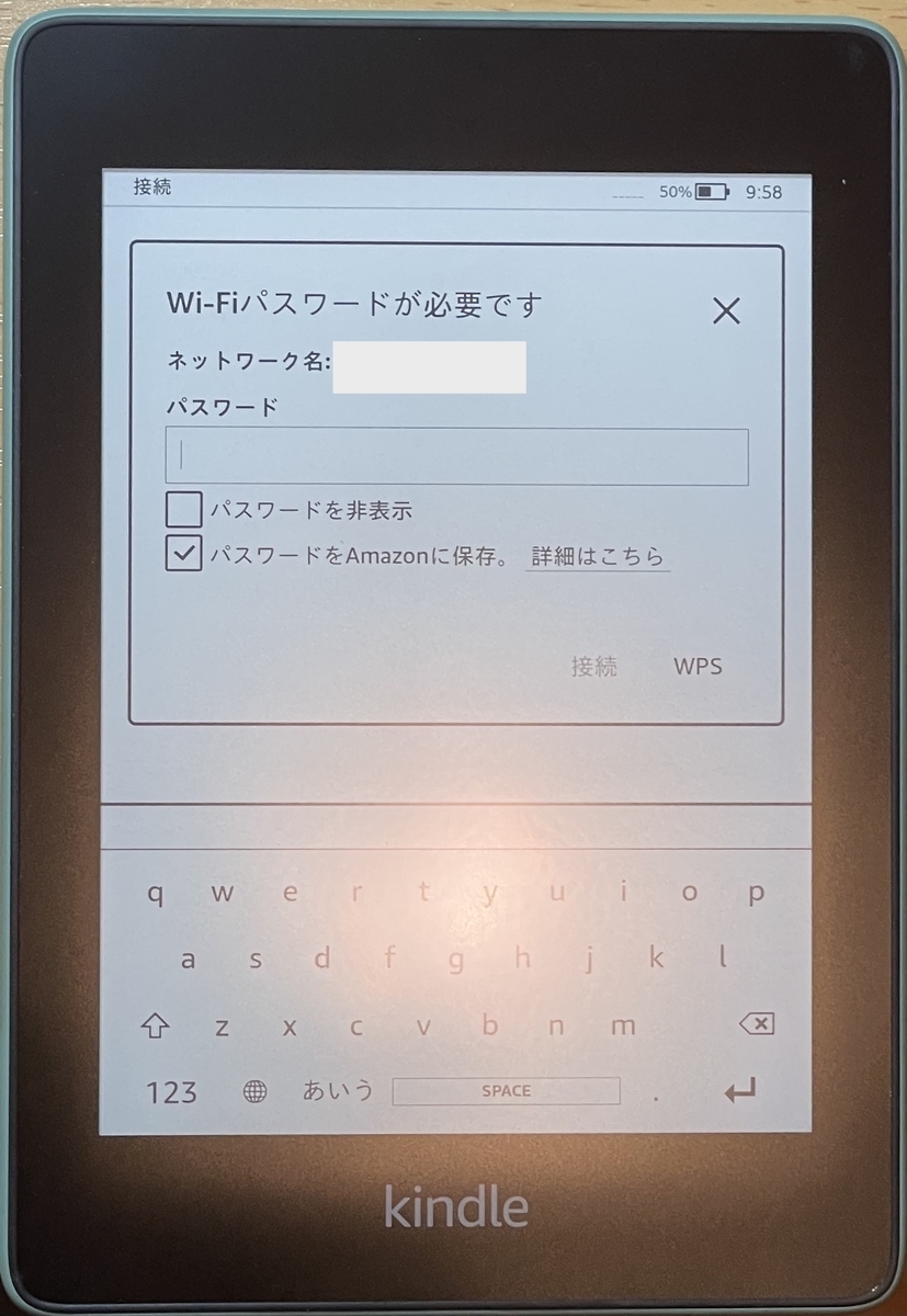 f:id:kakaist:20210105235934j:plain