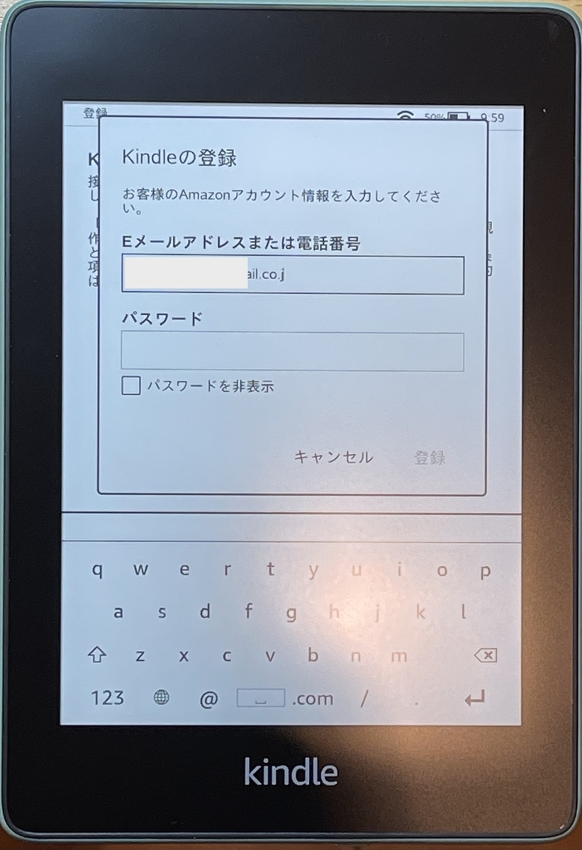 f:id:kakaist:20210106000129j:plain