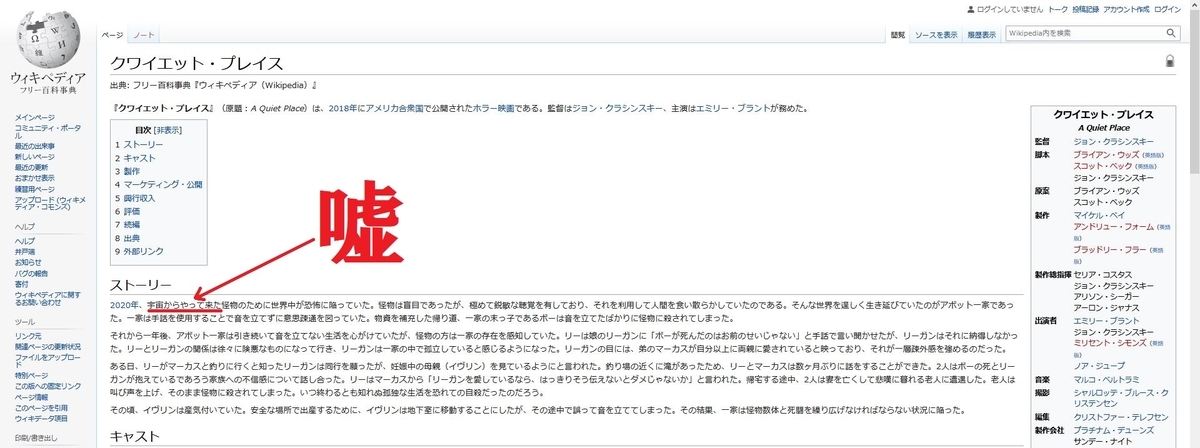 f:id:kakaist:20210220161951j:plain