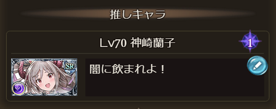 f:id:kakakakakakkka:20180110235335p:plain f:id:kakakakakakkka:20180110235335p:plain