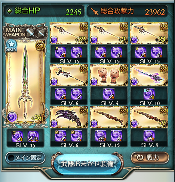 f:id:kakakakakakkka:20180110235801p:plain f:id:kakakakakakkka:20180110235801p:plain