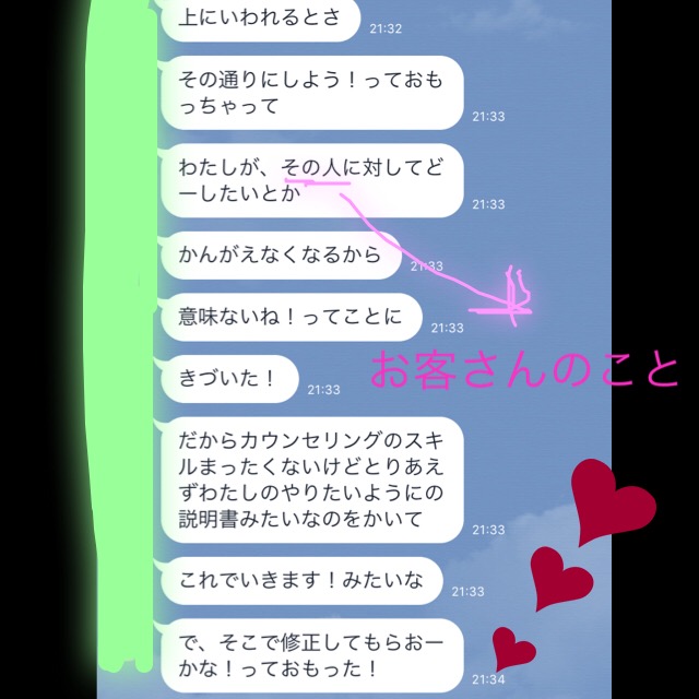 f:id:kakakamari:20160527021533j:plain f:id:kakakamari:20160527021533j:plain