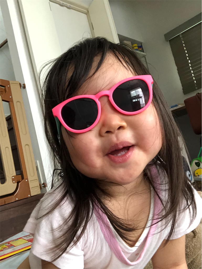 f:id:kakakamari:20190628172123j:image f:id:kakakamari:20190628172123j:image