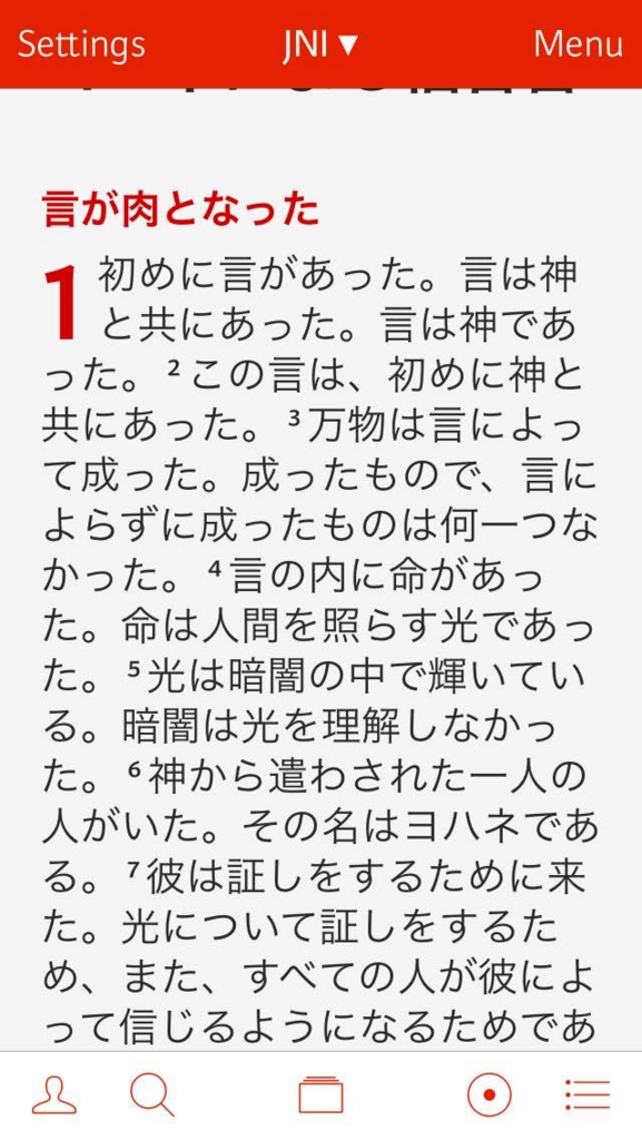 f:id:kakakauchi001:20160921214521j:plain f:id:kakakauchi001:20160921214521j:plain