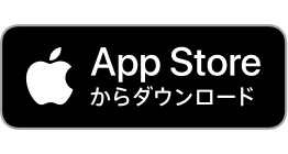 https://apps.apple.com/jp/app/%E3%83%90%E3%82%A4%E3%83%88-%E8%BB%A2%E8%81%B7-%E3%81%AF%E6%B1%82%E4%BA%BA%E3%83%9C%E3%83%83%E3%82%AF%E3%82%B9-%E3%83%90%E3%82%A4%E3%83%88%E6%8E%A2%E3%81%97-%E3%83%91%E3%83%BC%E3%83%88-%E3%82%A2%E3%83%AB%E3%83%90%E3%82%A4%E3%83%88/id1635254205