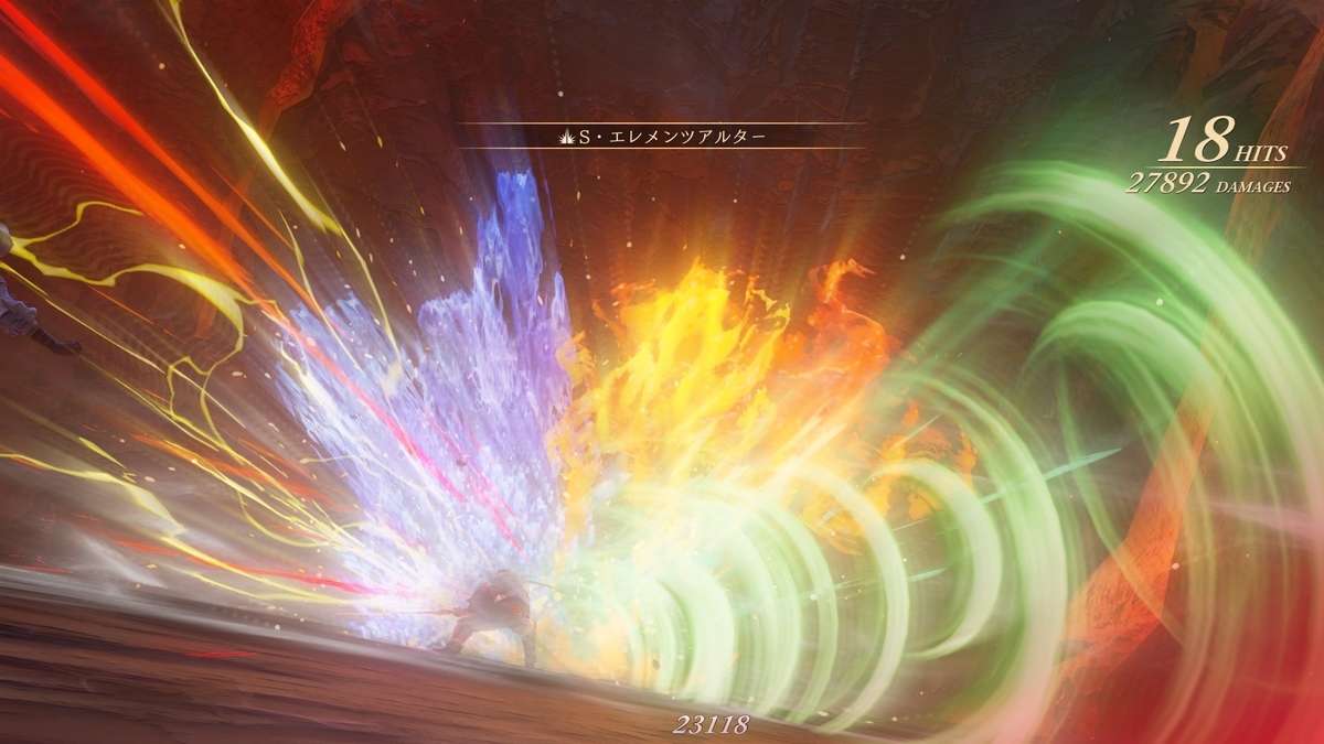 f:id:kakaku01:20220211225847j:plain