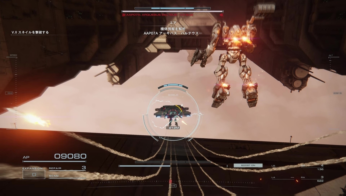 ゲーム感想文：ARMORED CORE VI 面白さに繋がらない難しさ