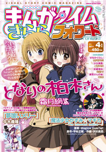f:id:kakami073:20211120170859j:plain