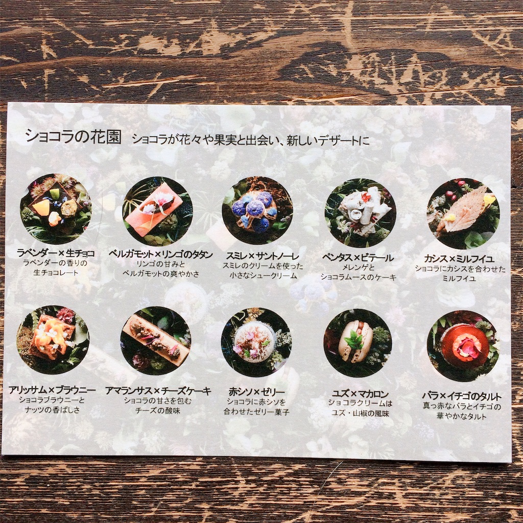 f:id:kakaneko:20190203210157j:image f:id:kakaneko:20190203210157j:image