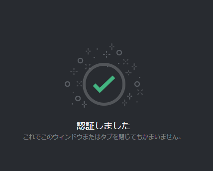 f:id:kakao1839:20180907171755p:plain f:id:kakao1839:20180907171755p:plain