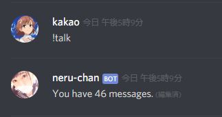 f:id:kakao1839:20180907172119p:plain f:id:kakao1839:20180907172119p:plain