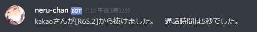 f:id:kakao1839:20180907200025p:plain f:id:kakao1839:20180907200025p:plain