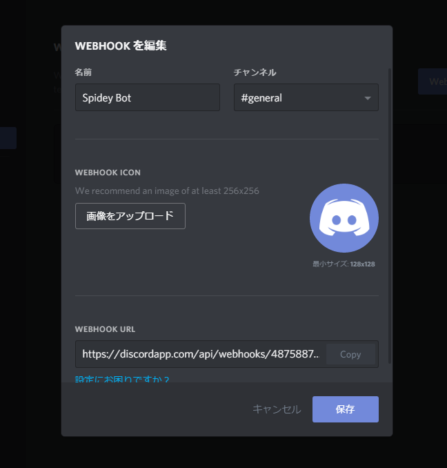 f:id:kakao1839:20180907204548p:plain f:id:kakao1839:20180907204548p:plain